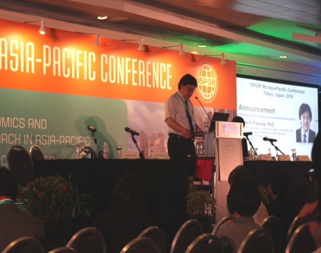 ISPOR 7th Asia Pacific Conference in Singapore 参加レポートとブース出展のご報告 医療経済